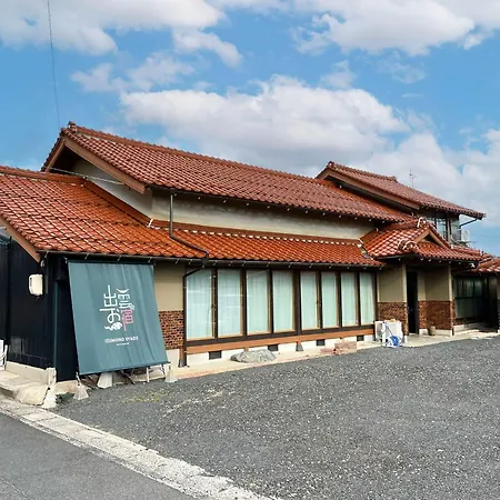 Izumo No Oyado Naka Araki - Vacation Stay 82773V Exterior photo