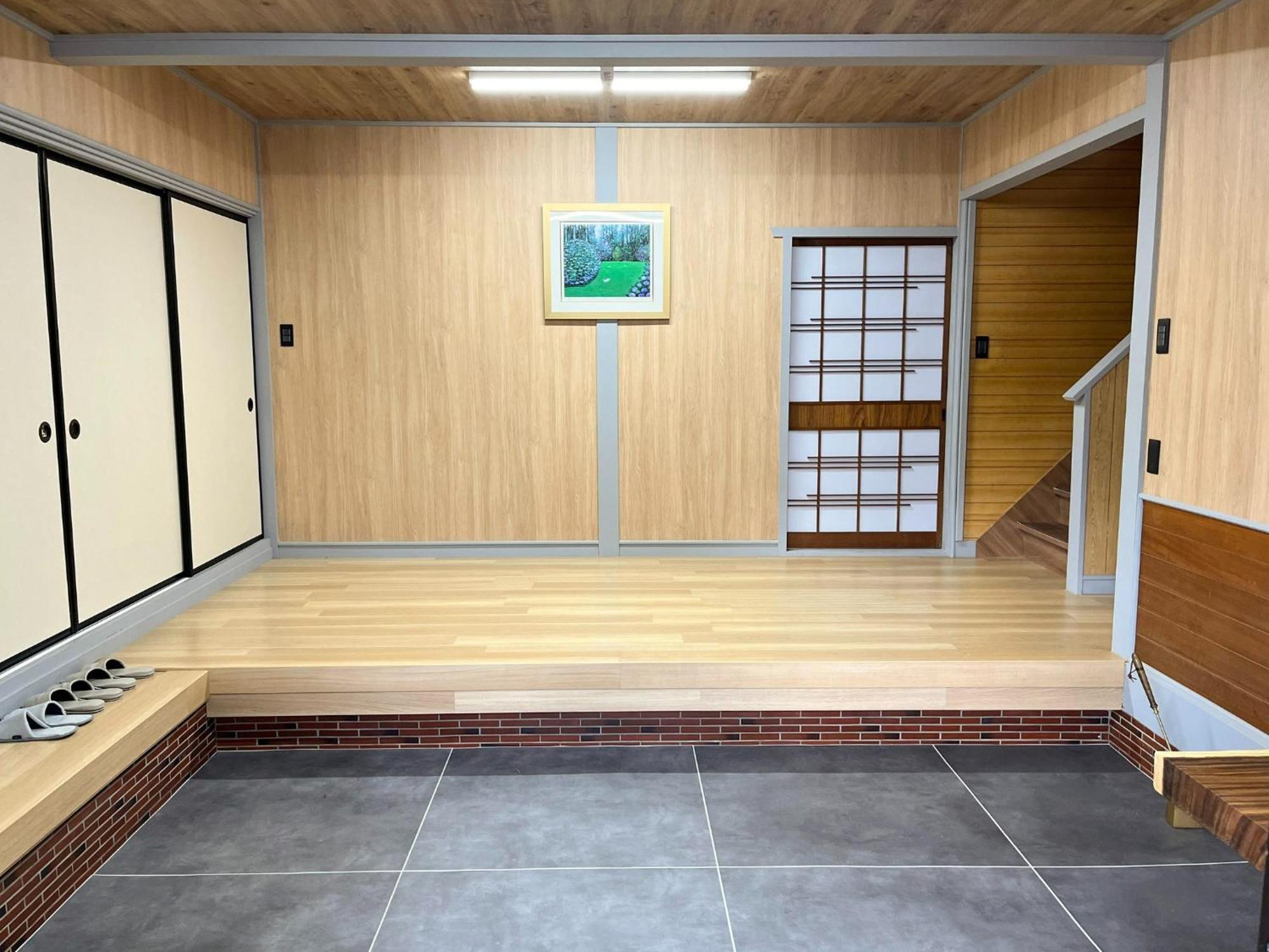 Holiday home No Oyado Naka Araki - Vacation 82773v *