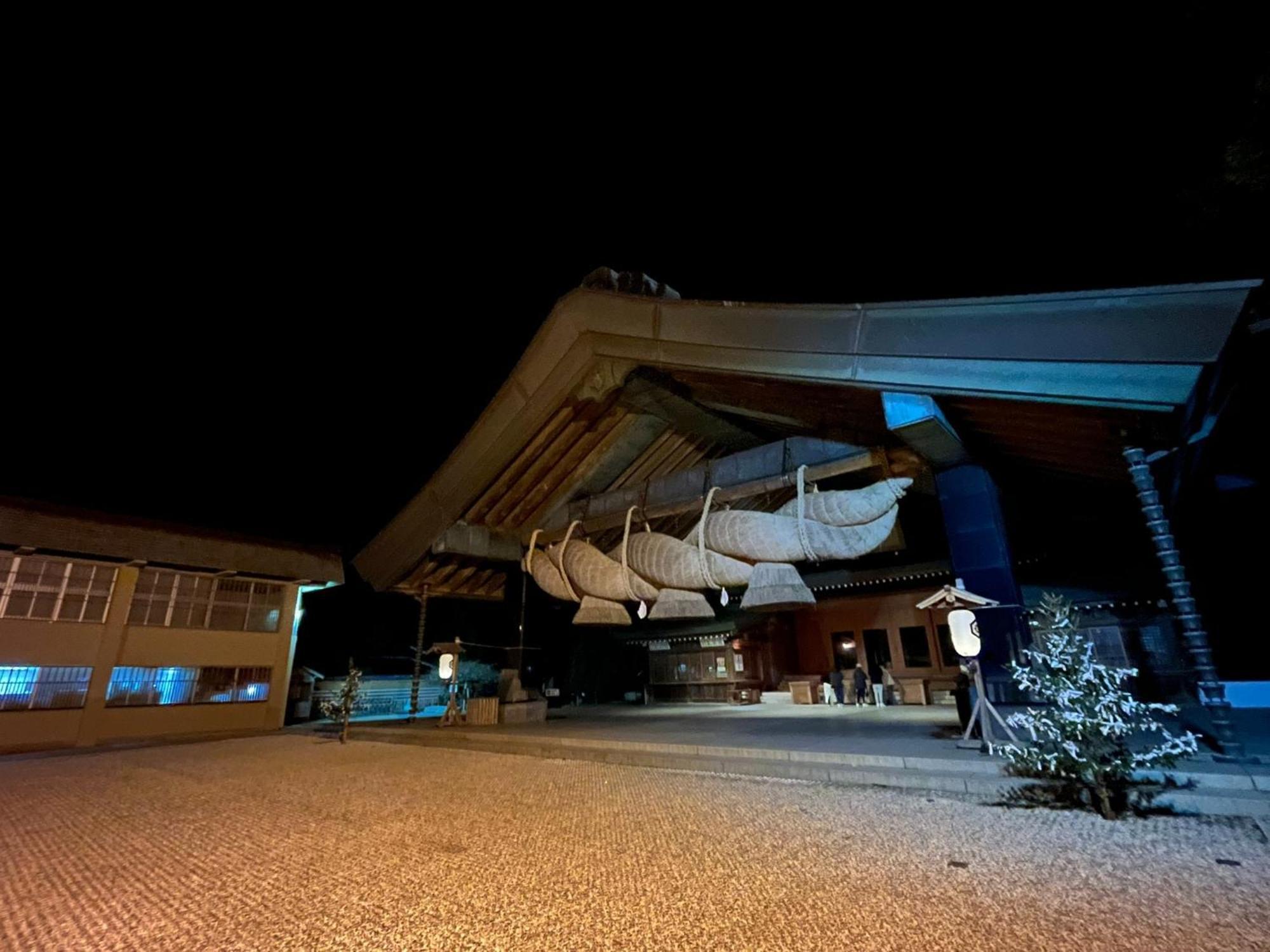 No Oyado Naka Araki - Vacation 82773v Holiday home Izumo